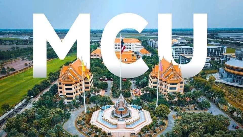 Những năm tháng đáng nhớ tại Đại học MCU - Xứ sở Chùa Vàng (Vương quốc Thái Lan)